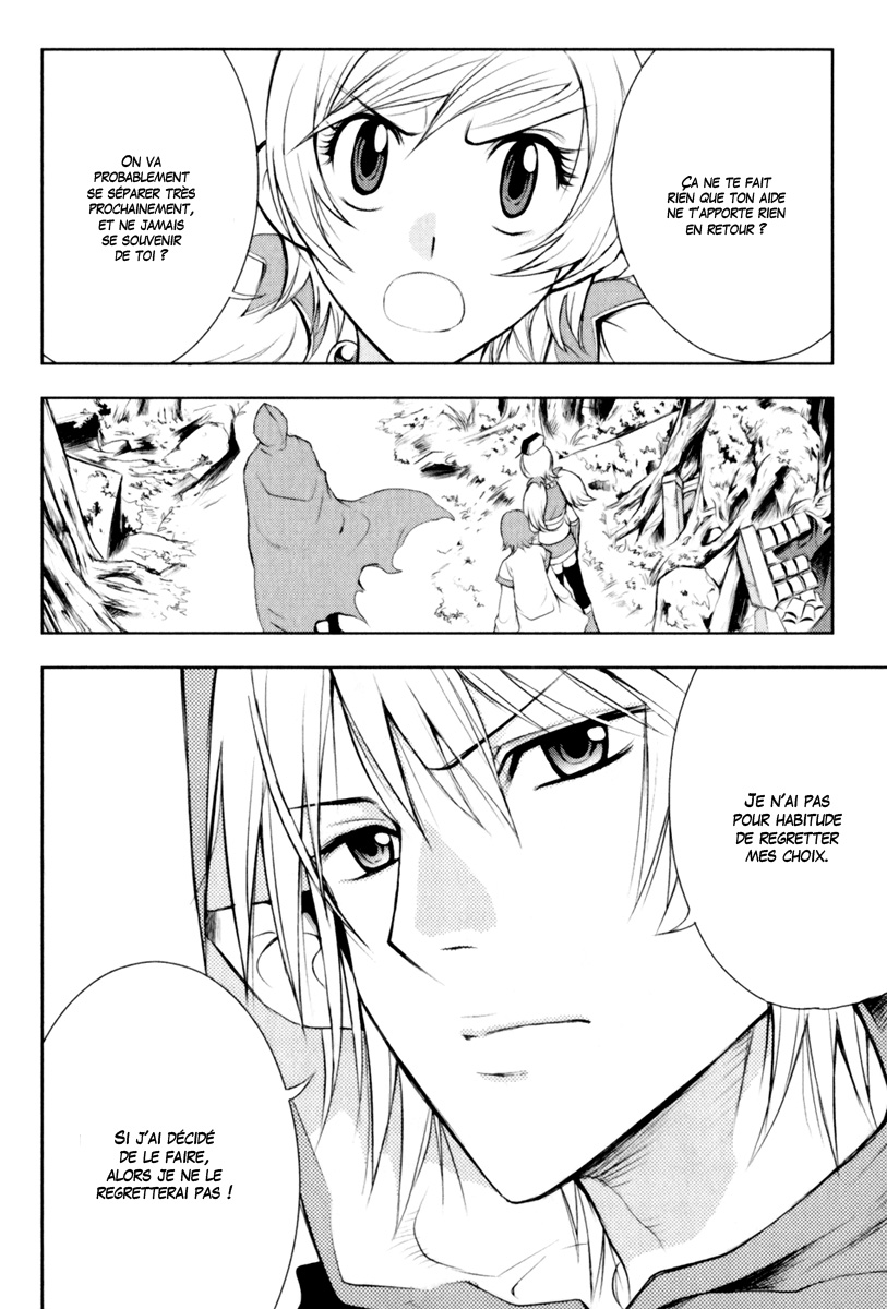 img Half Prince 4